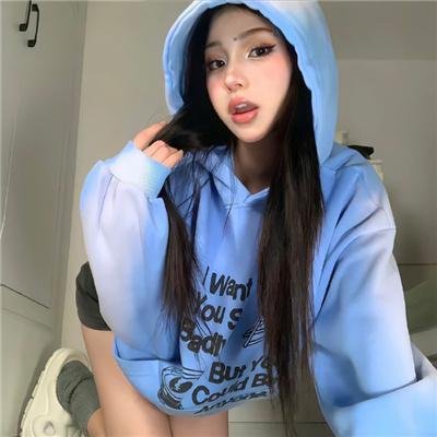 下流人生